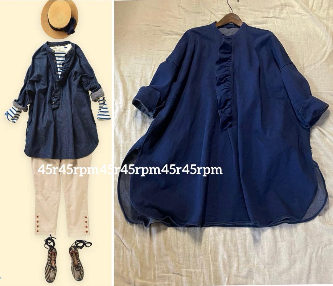 ルル様 リクエスト 2点 まとめ商品