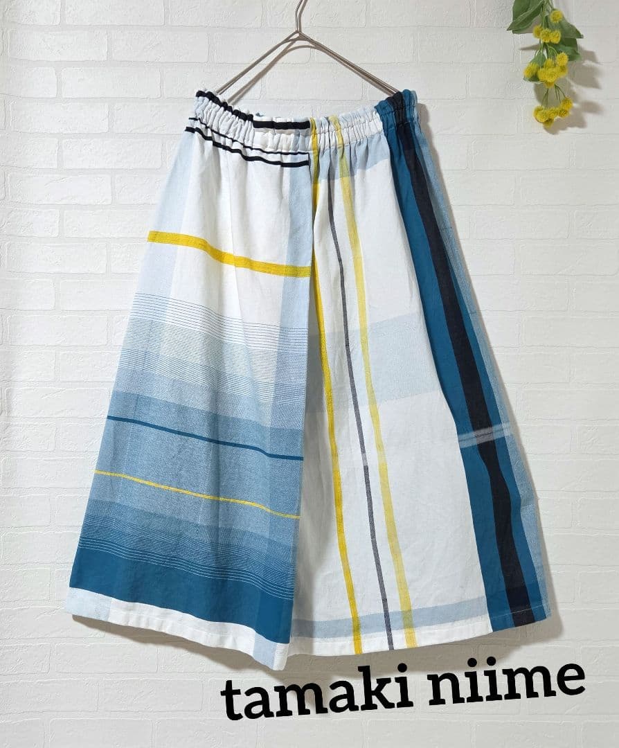 【tamaki niime　玉木新雌】　コットン100％　スカート