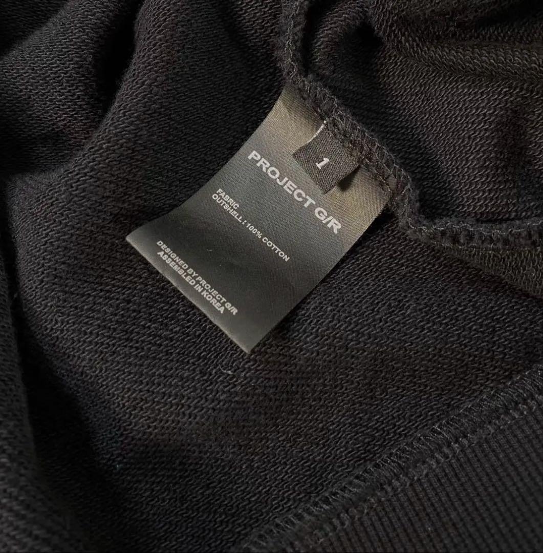 トップス Grailz Project G/R London Zip-up Hoodie