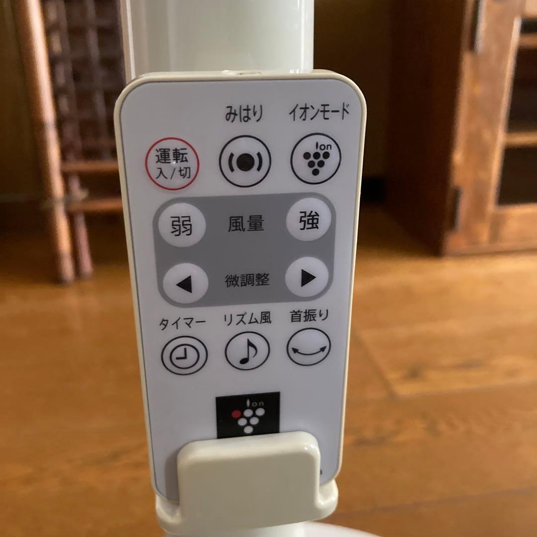 江戸百景　シャープ扇風機(リモコン付き)
