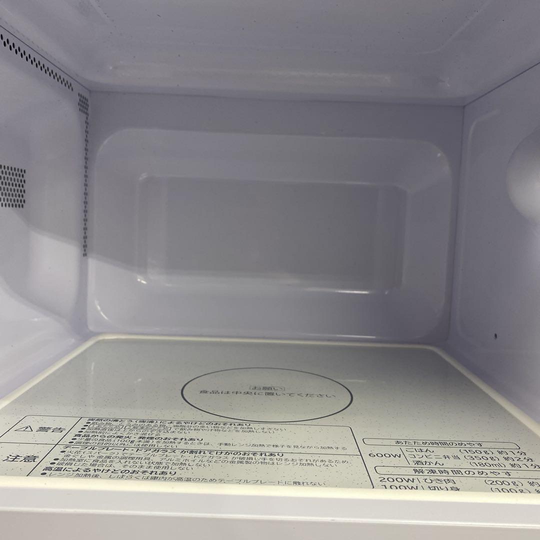 送料込み＊日立 電子レンジ 2024年製＊1114-3