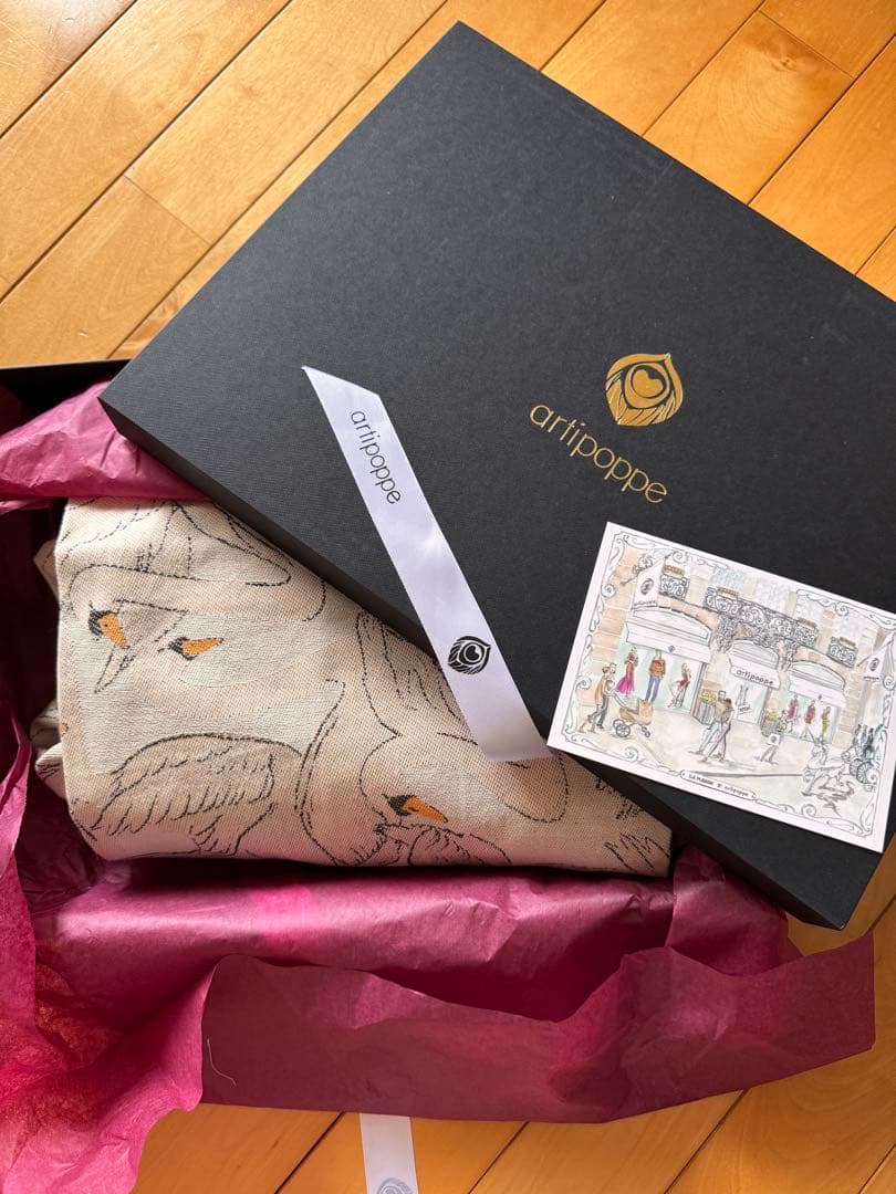 抱っこひも・おんぶ紐 鳥柄　スワン　試着のみ