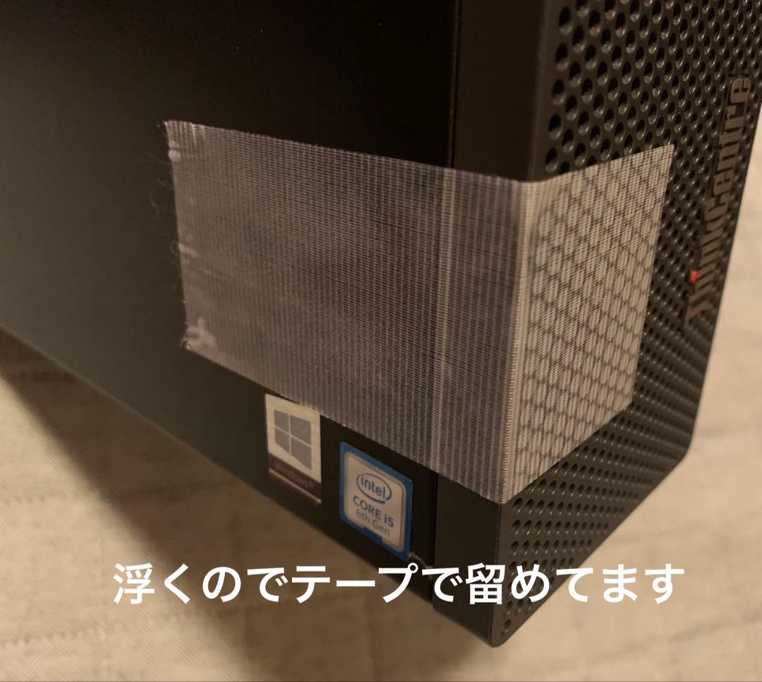 Lenovo M720s i5-8400 メモリ8G 500GB office