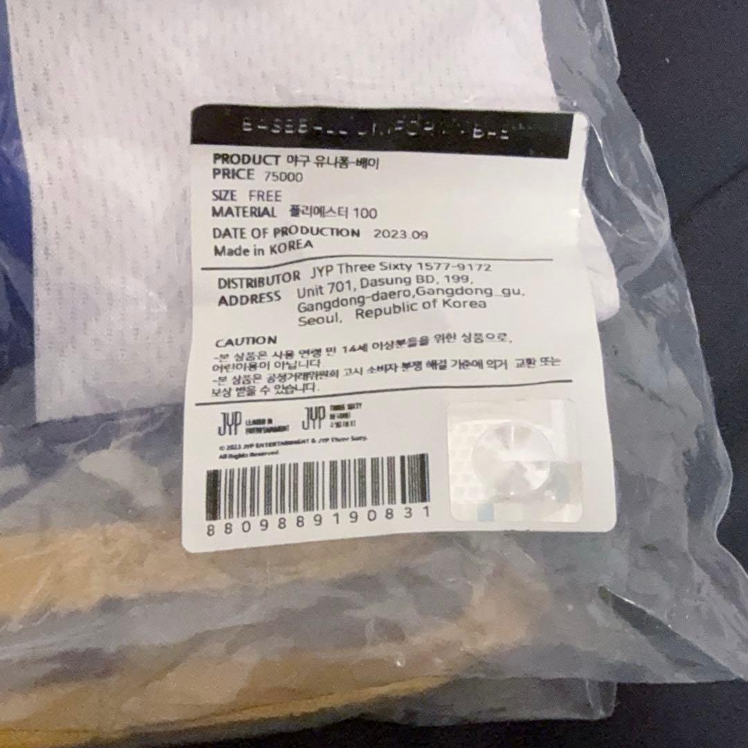 NMIXX ベイ ベースボール ユニフォーム