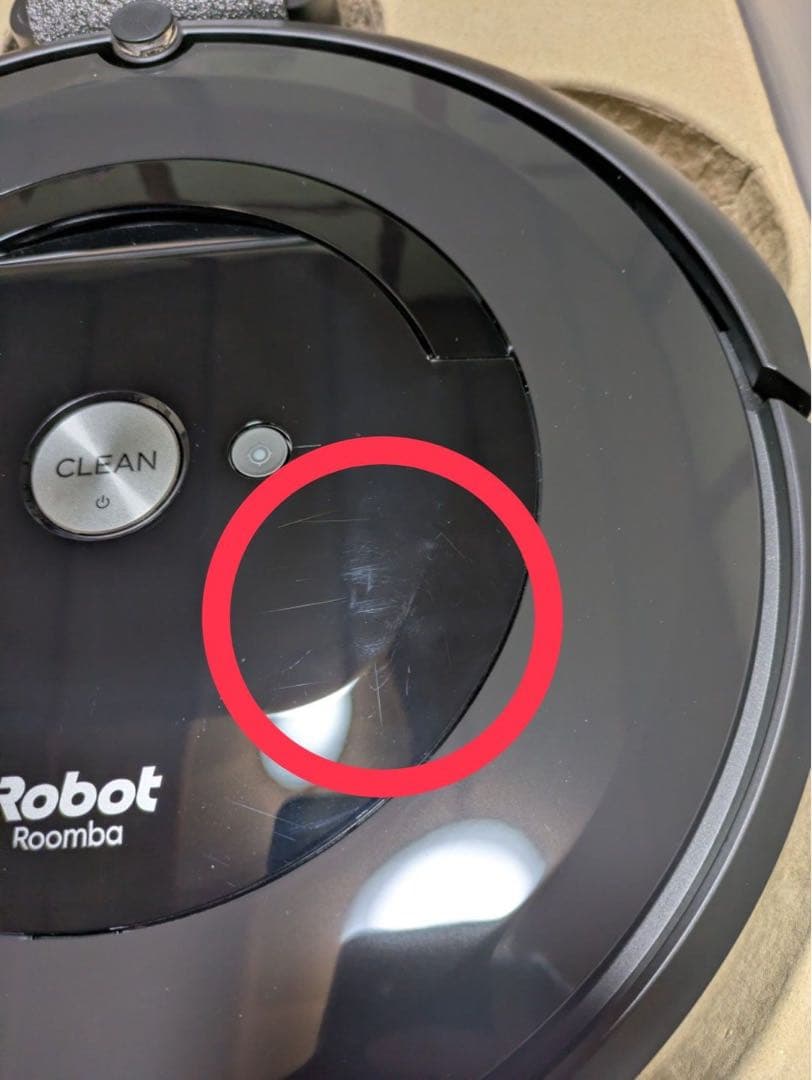 Roomba e5 ルンバ　ロボット掃除機 本体　iRobot