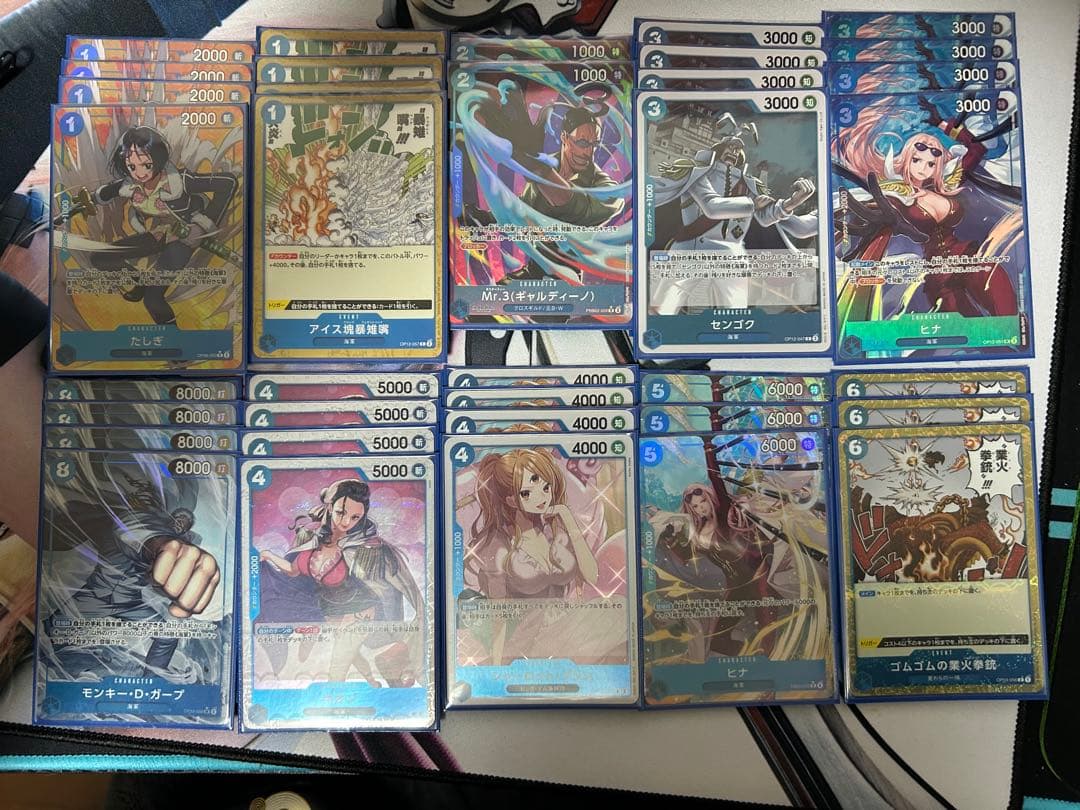 青クザンデッキ　レート高め