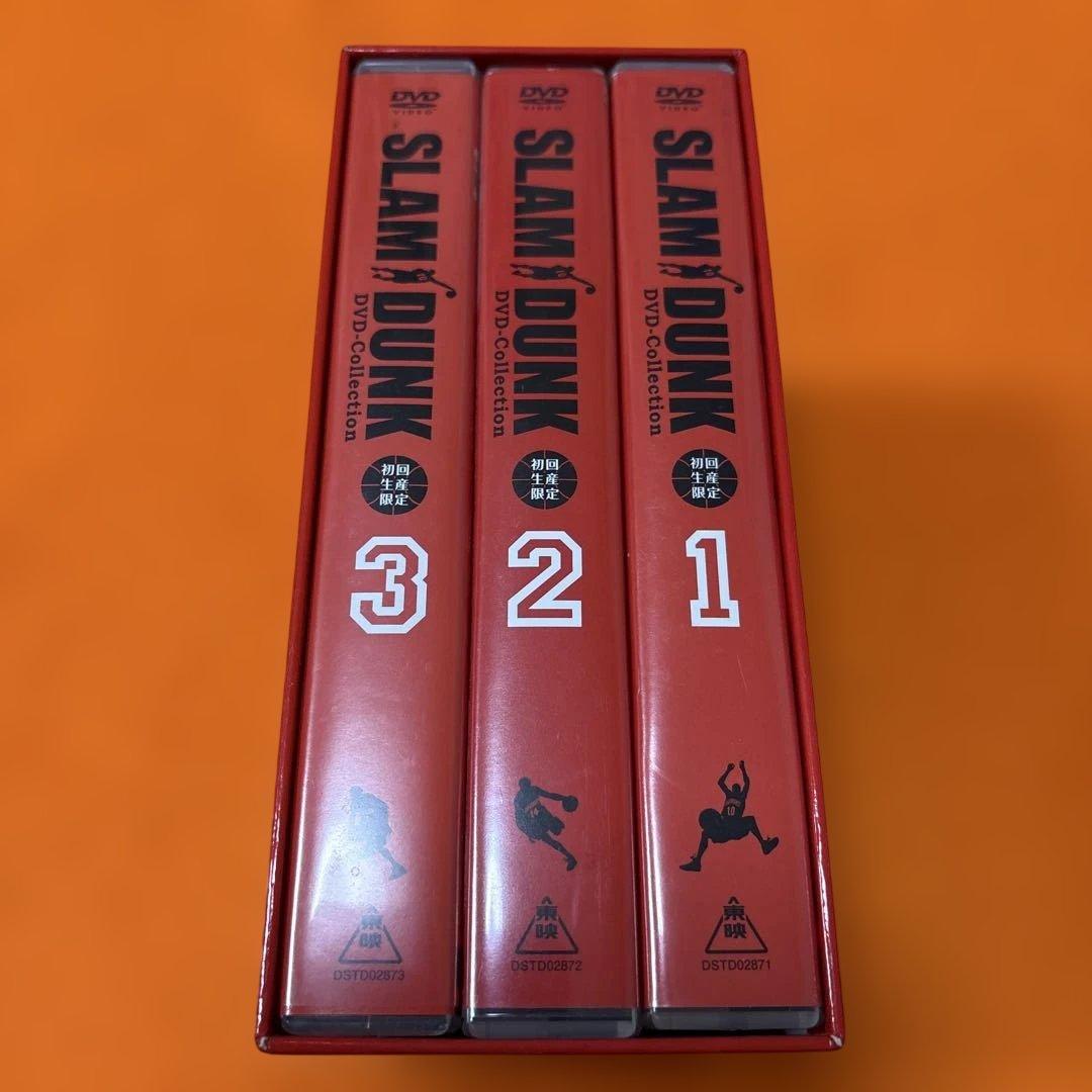 スラムダンク　 DVD collection 初回生産限定　3BOX
