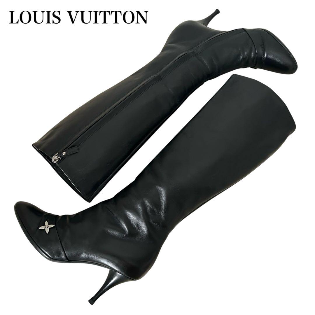 美品 ルイヴィトン ロングブーツ レザー 黒 23.5cm 36.5