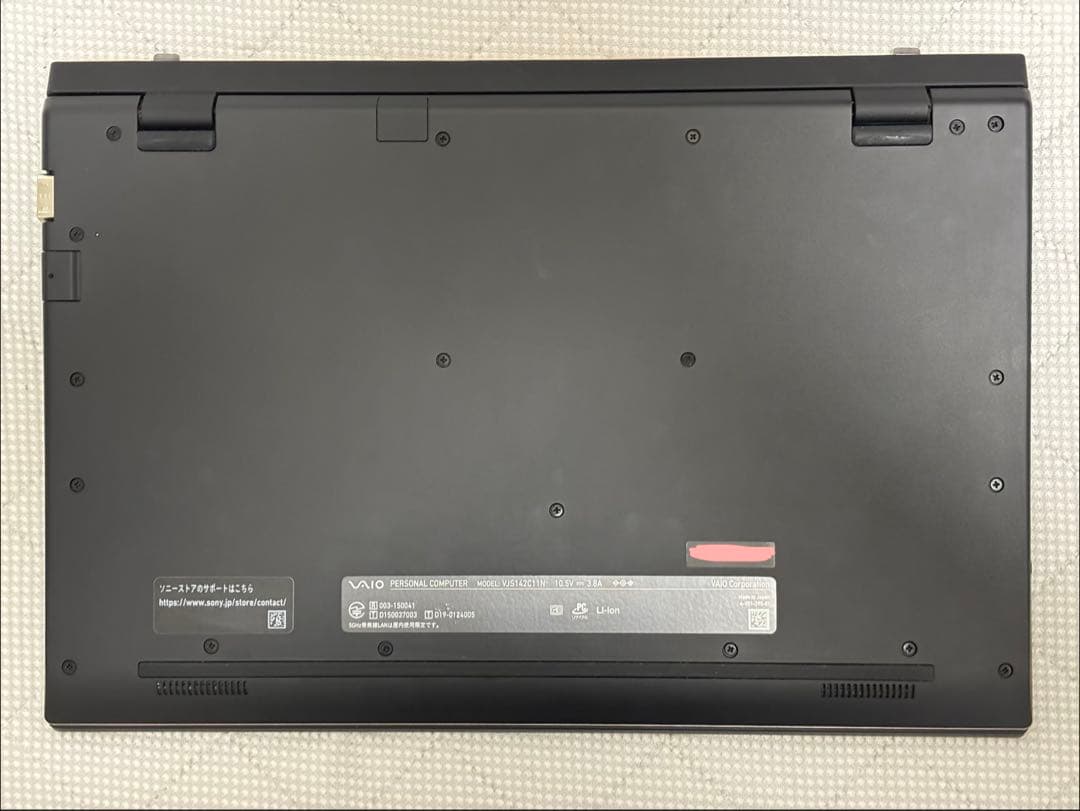 Windowsノート本体 VAIO VJS142C11N Corei5-10210U 8GB SSD256