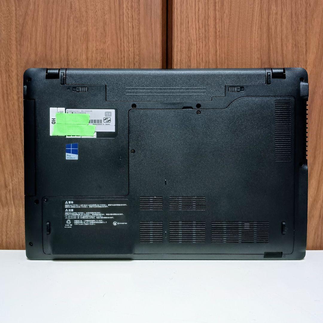 EPSON Endeavor Corei7 メモリ8GB SSD256GB