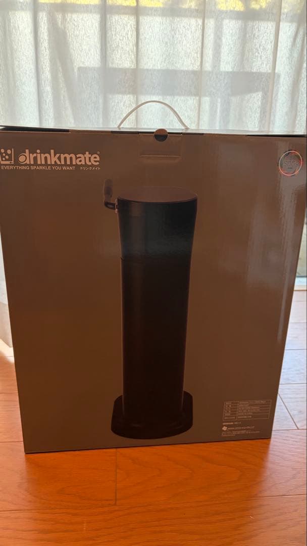 ドリンクメイト 640