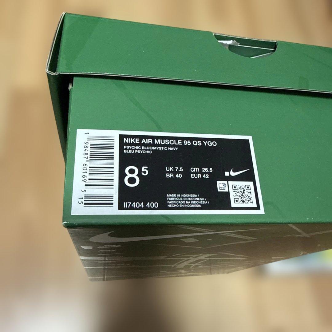 靴 Yu-Gi-Oh Nike Air Max 95 Joey 26.5cm