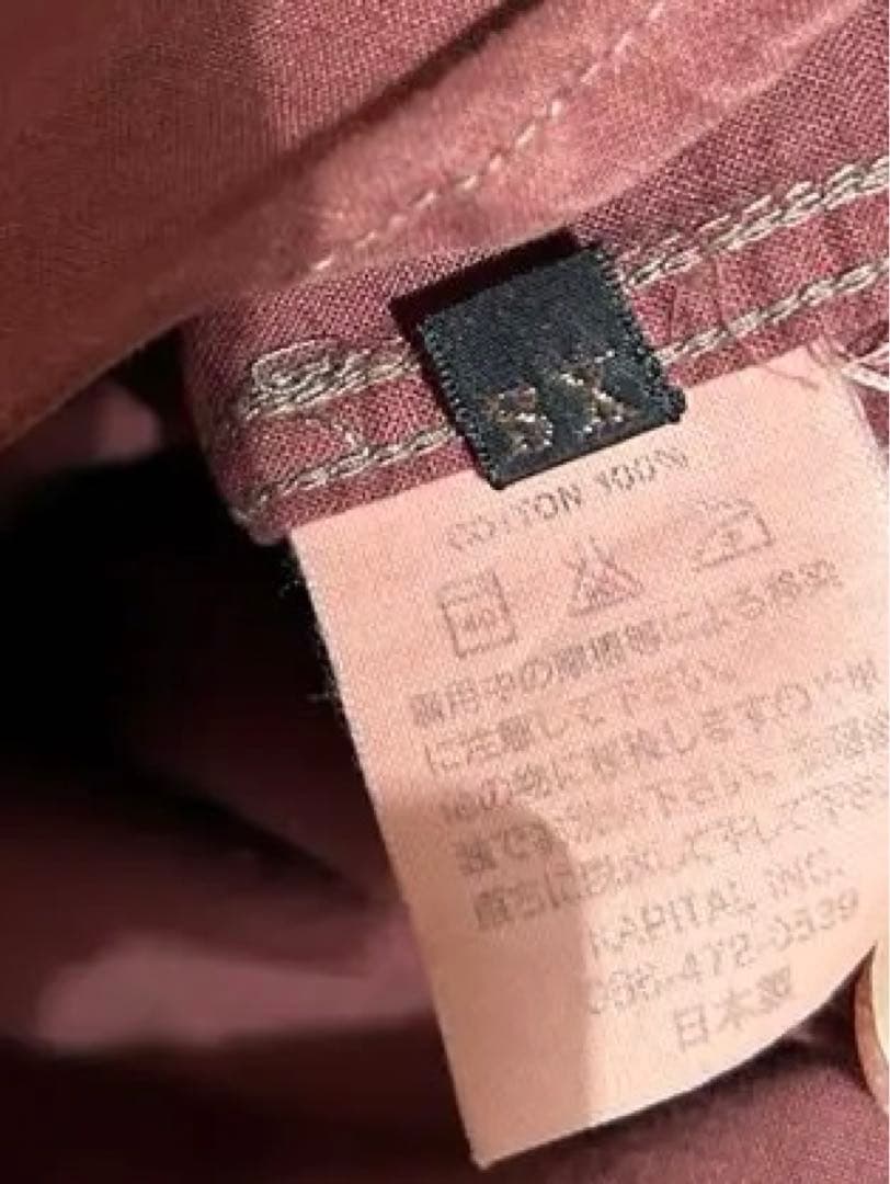 KAPITAL カントリーシャツ