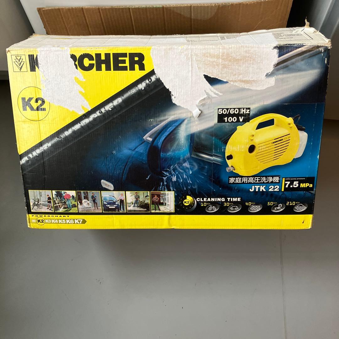 ケルヒャー K2 KARCHER 高圧洗浄機 JTK22