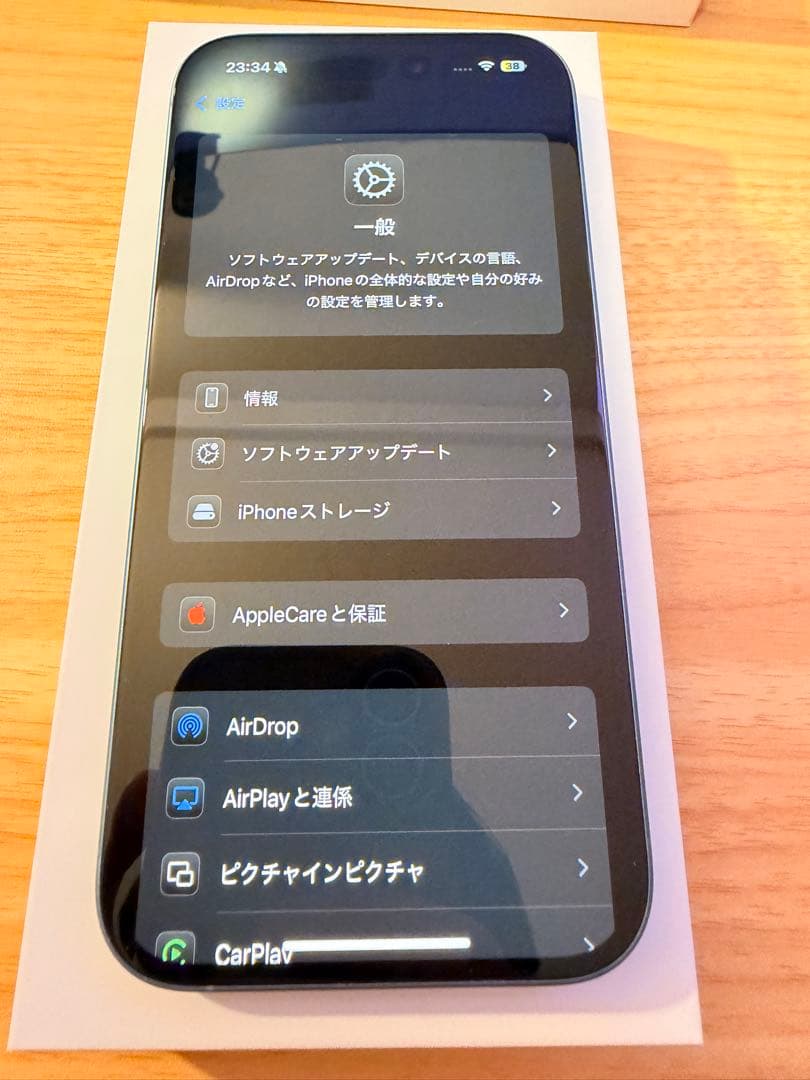 【美品】Apple iPhone 16 本体 ティール 128GB
