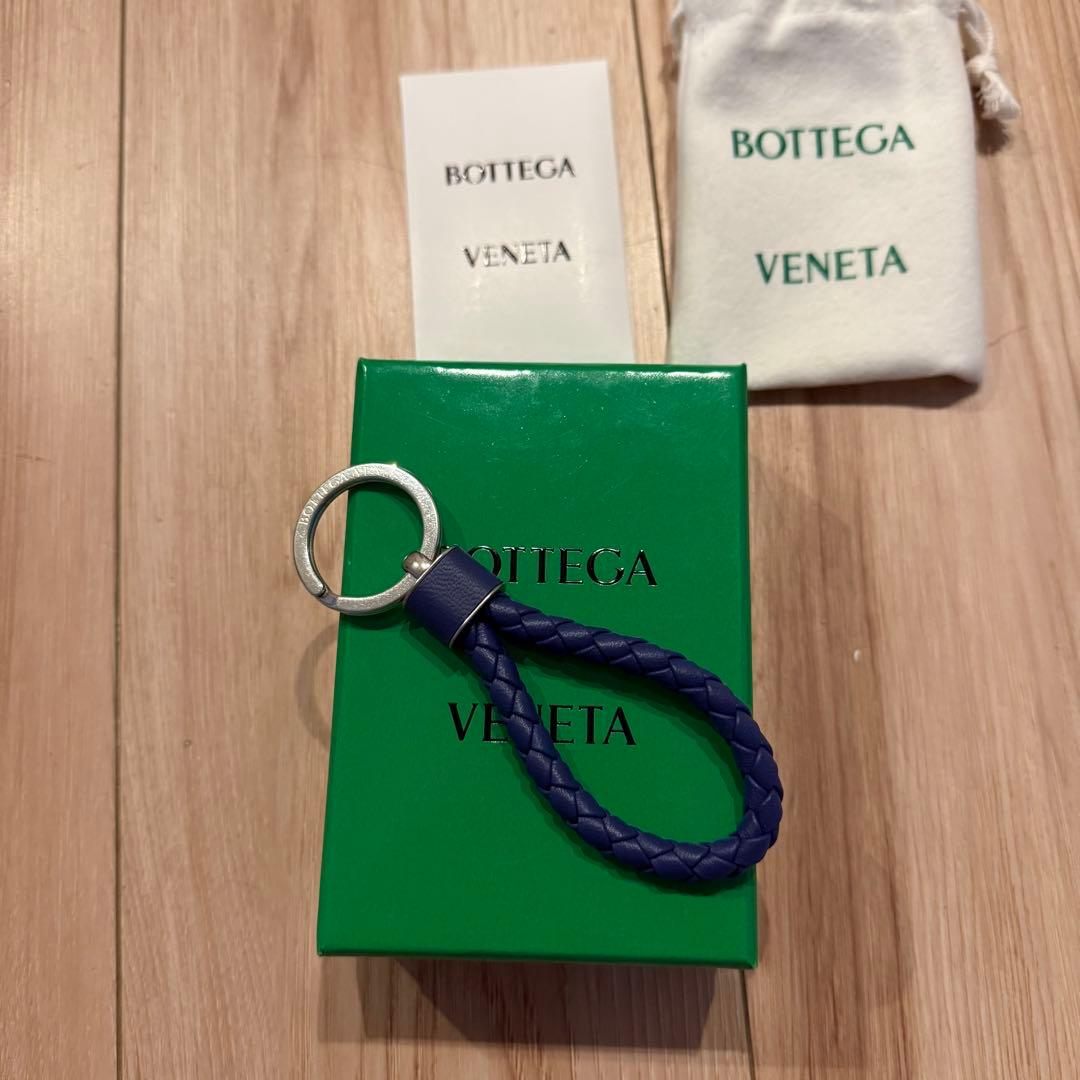 新品未使用BOTTEGA VENETA ブルー レザー キーホルダー