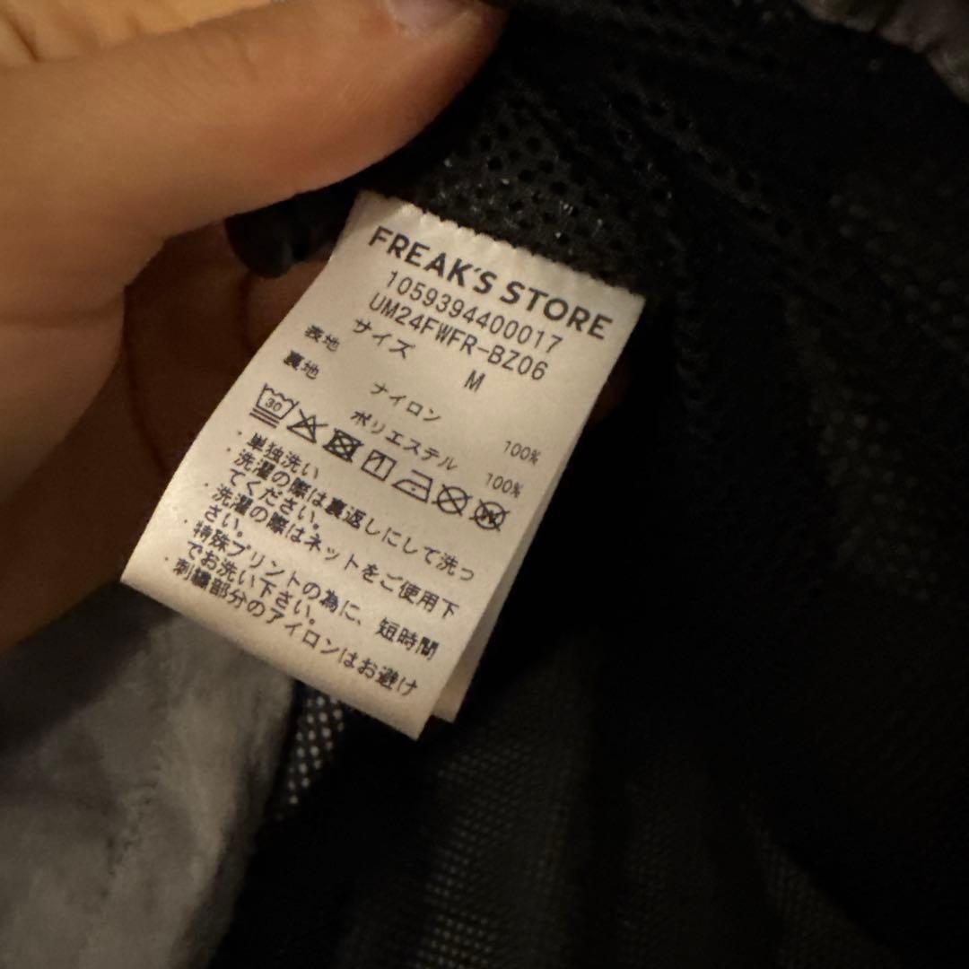 UMBRO ハーフジップ ナイロン製　パーカー　セットアップ