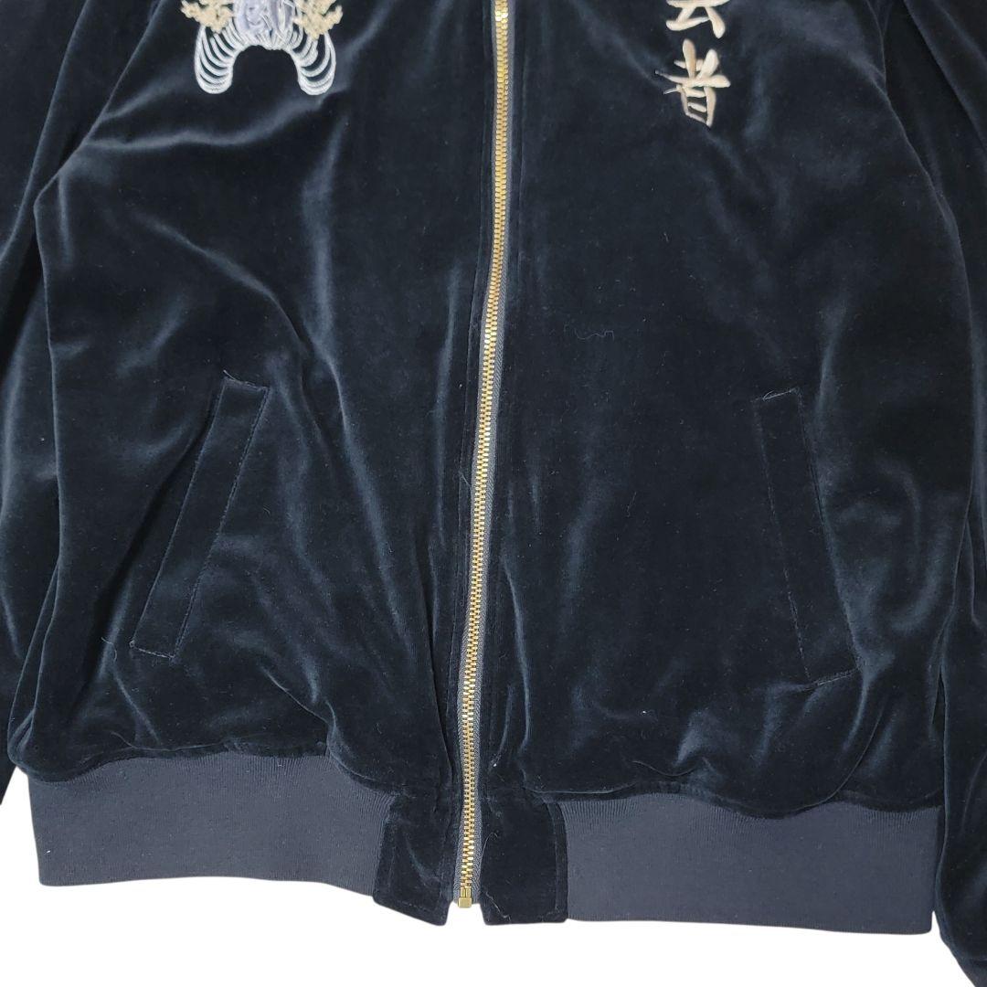 ダウンタウンへのオマージュ ブエナビスタ ベロアジャケット スカジャン L