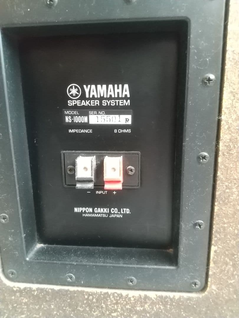 ②左(L)YAMAHA NS-1000 MONITOR スピーカー