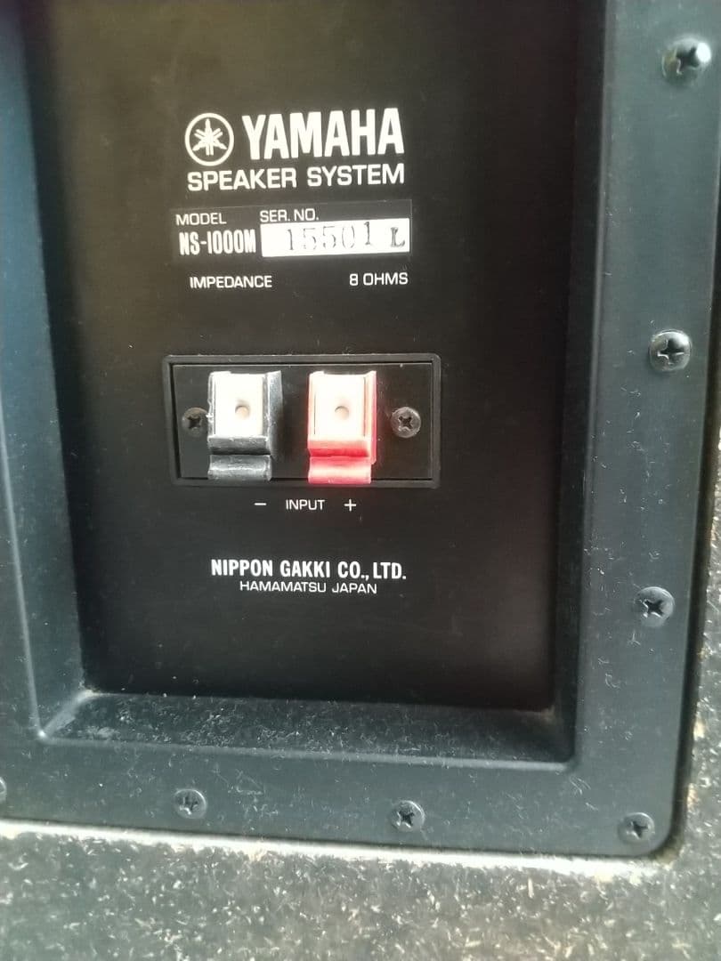 ②左(L)YAMAHA NS-1000 MONITOR スピーカー