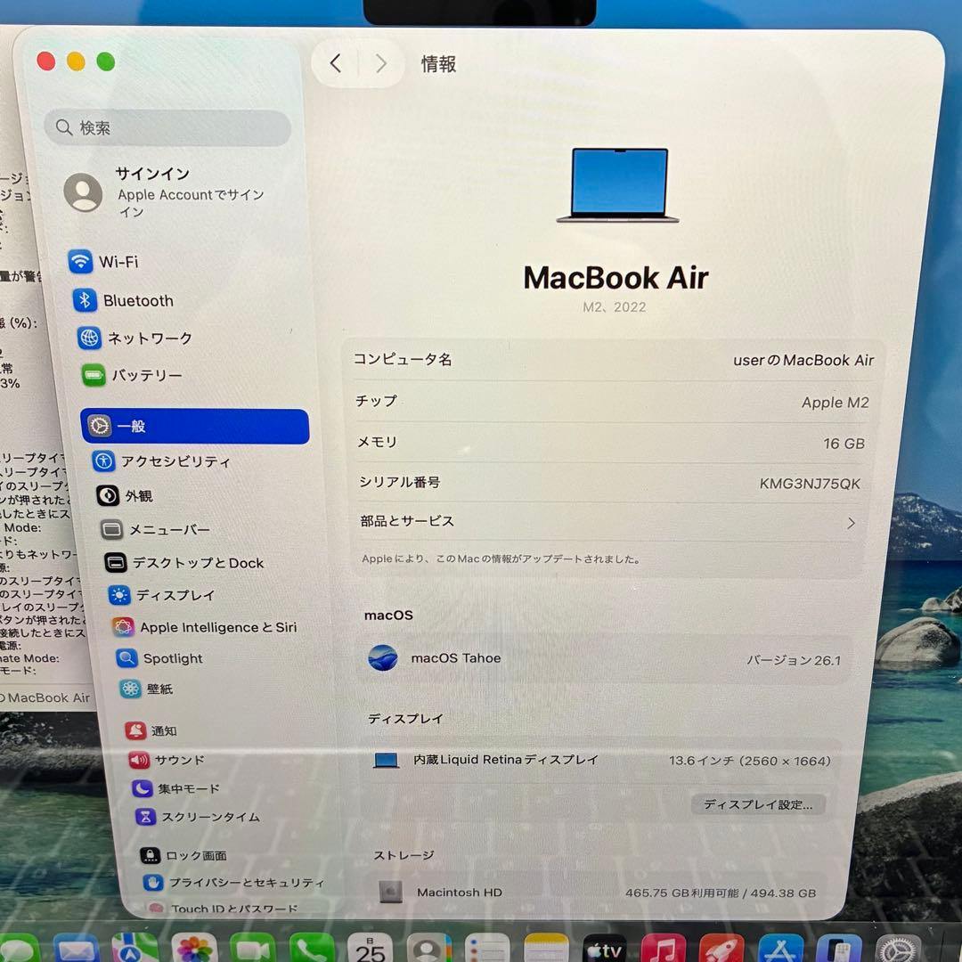 MacBook Air M2 2022 16GB 512GB 動作確認済み