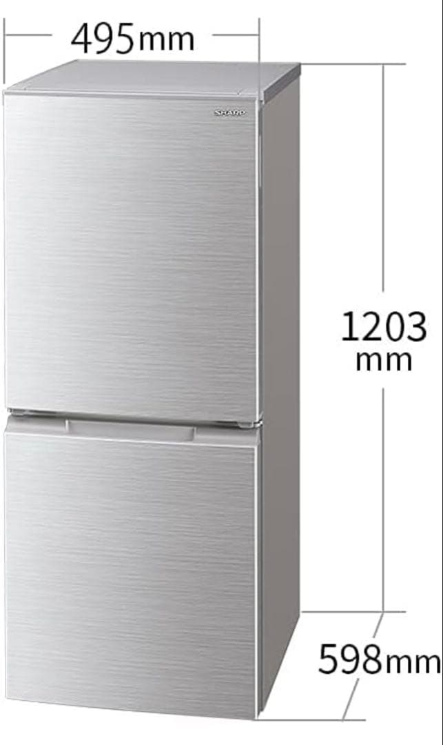 即購入OK!最終値下げ！シャープSHARP152LどっちもドアSJ-D15K-W