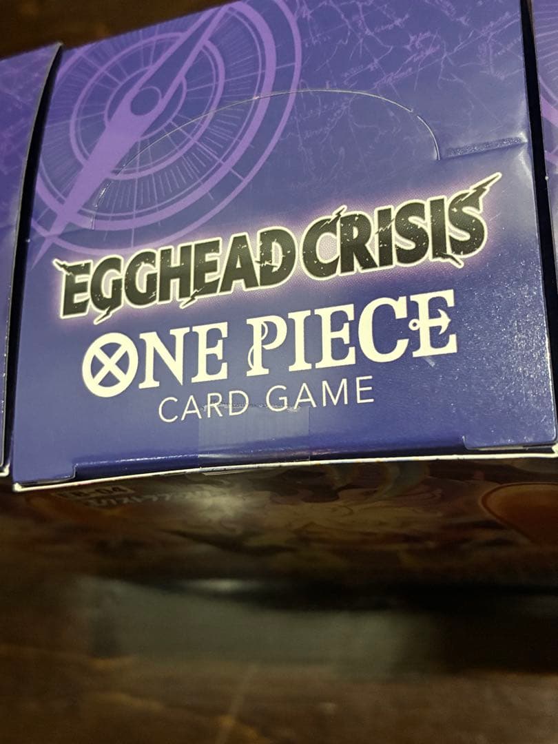 新品未開封テープ付き❗️ワンピースカードEGGHEAD CRISIS 3BOX