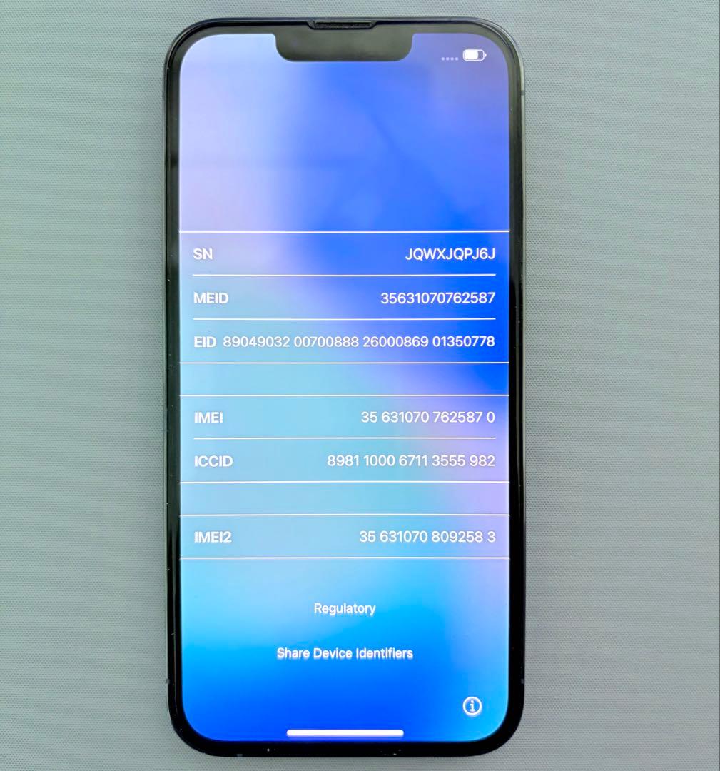 iPhone13 Pro[128GB] au シエラブルー 本体及び箱