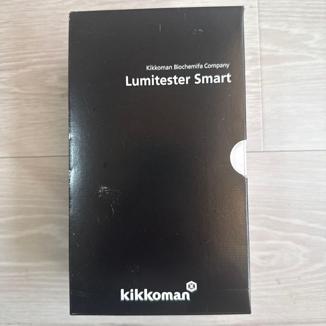 キッコーマン ルミテスターSmart スマート