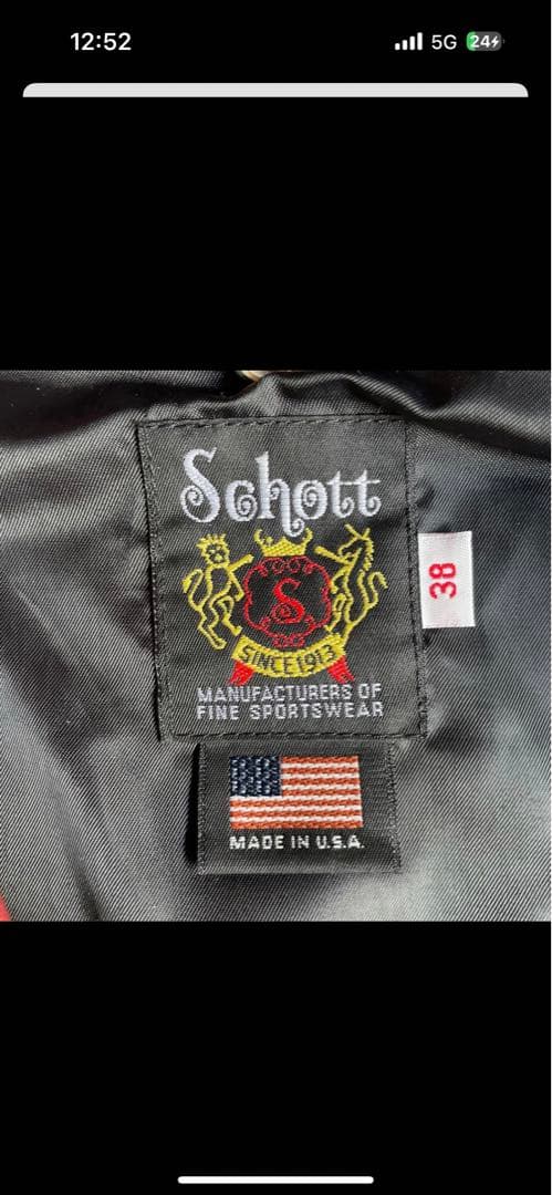 Schott バーガンディ ダブルライダースジャケット 38