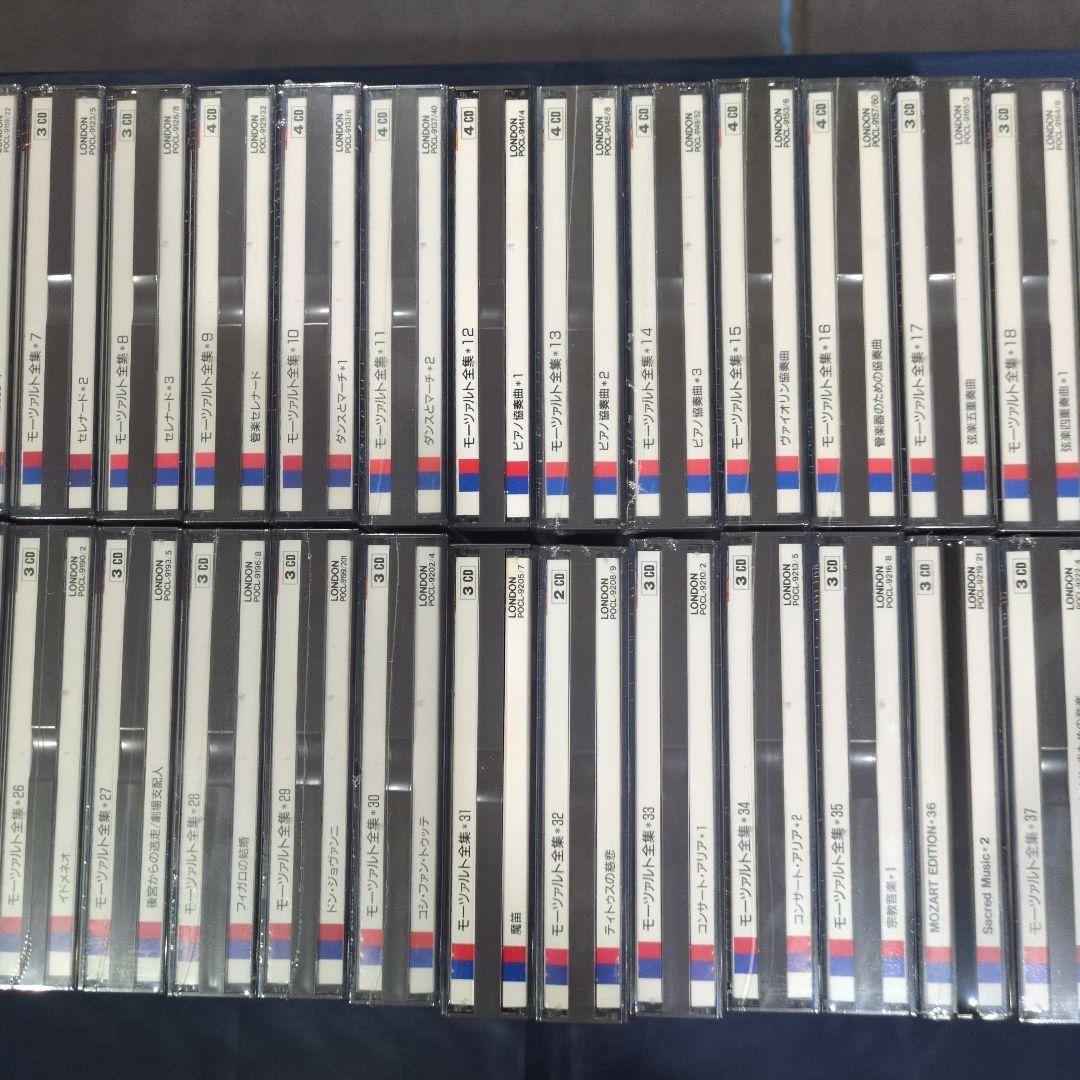 モーツァルト全集 1-38 （128枚CDセット）