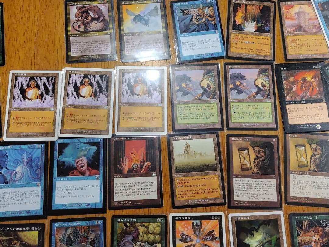 MTGリスティックの研究　汚れた契約　納墓　魔の魅惑　マジック・ザ・ギャザリング