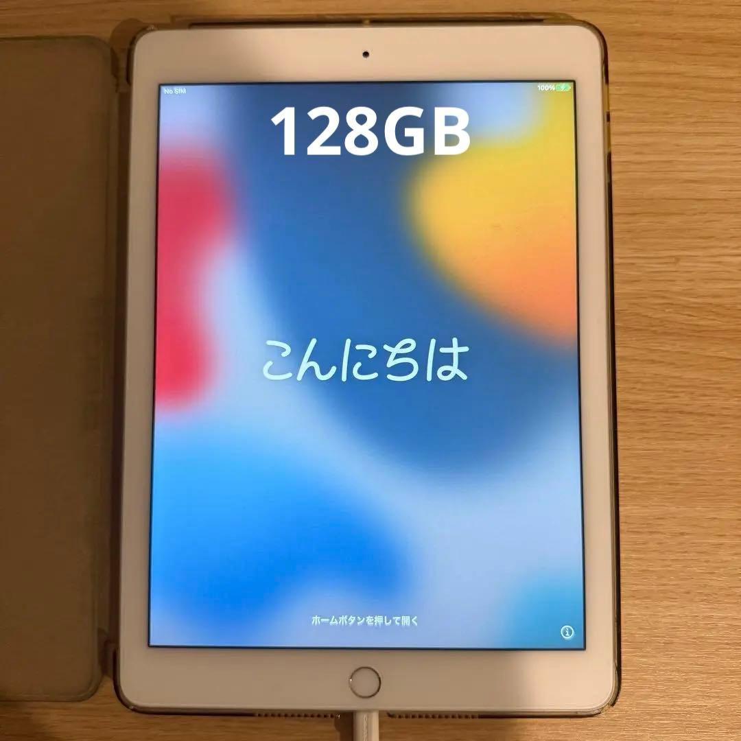 iPad Air 2（ドコモ回線のみ・SIMロックあり・128GB） ゴールド