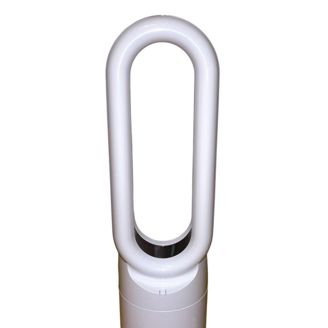 ダイソン AM09 Hot Cool セラミックファンヒーター