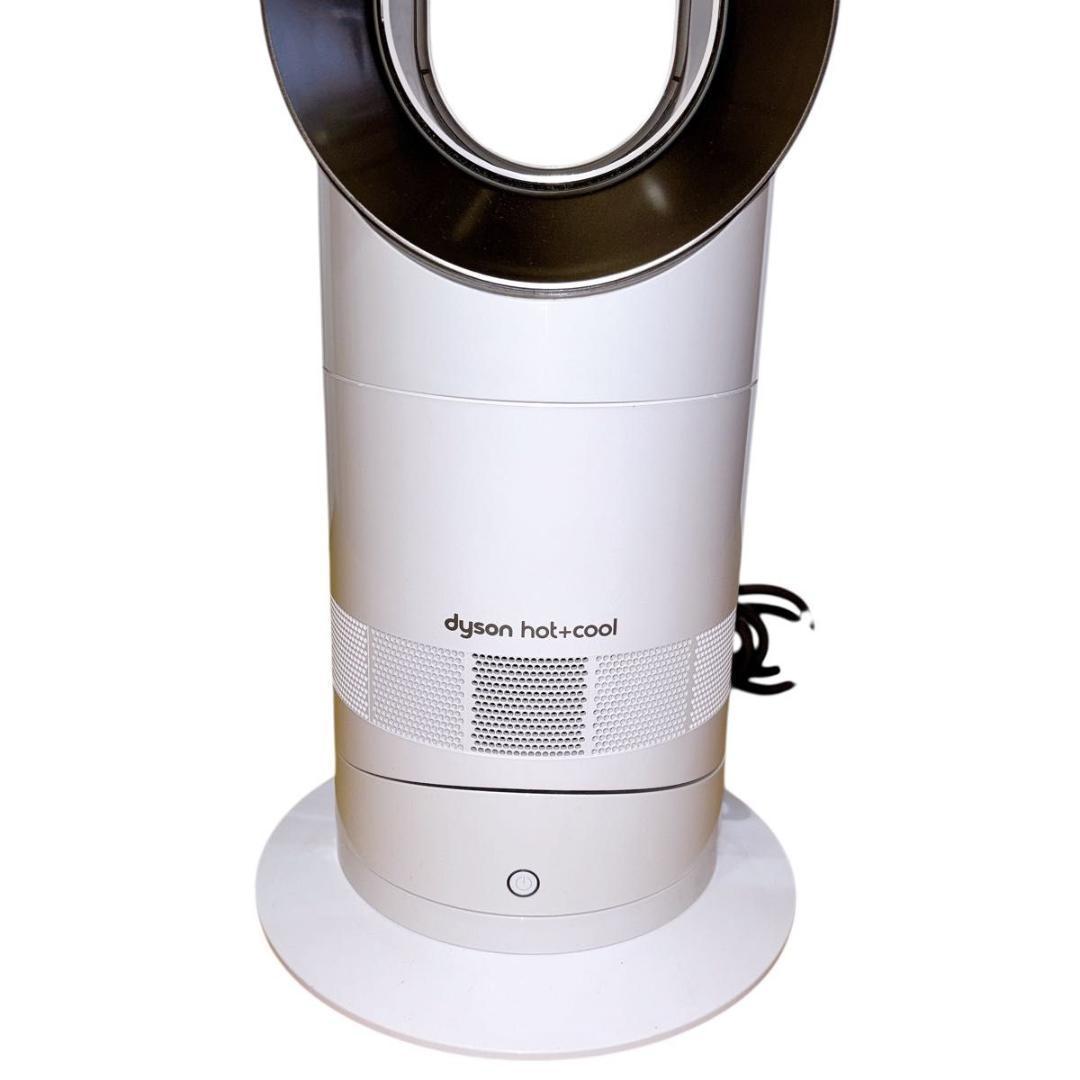 ダイソン AM09 Hot Cool セラミックファンヒーター