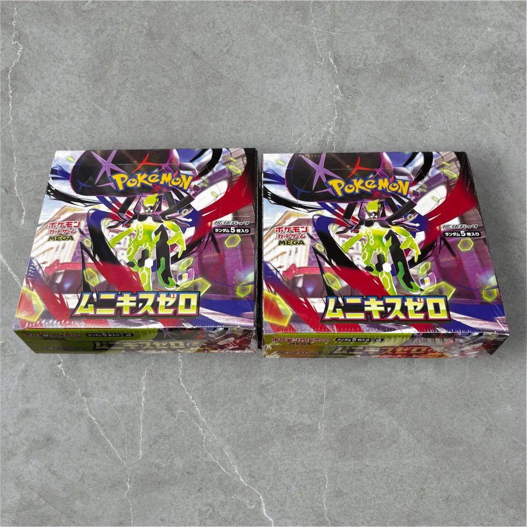【新品未開封】ポケモンカード ムニキスゼロ 2BOX シュリンク付き