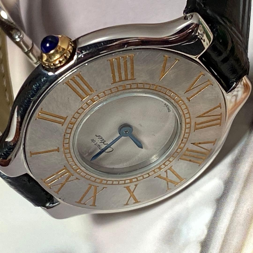 カルティエ must de Cartier レディース腕時計