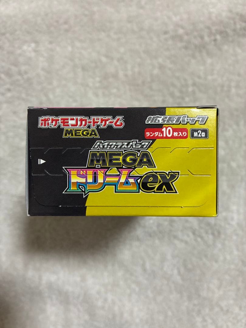 MEGAドリームEX1BOXシュリンクなし 新品未開封