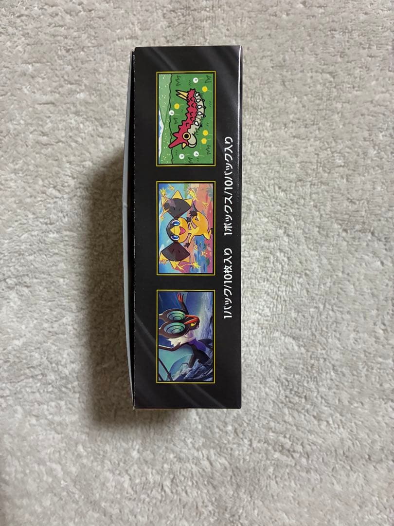 MEGAドリームEX1BOXシュリンクなし 新品未開封