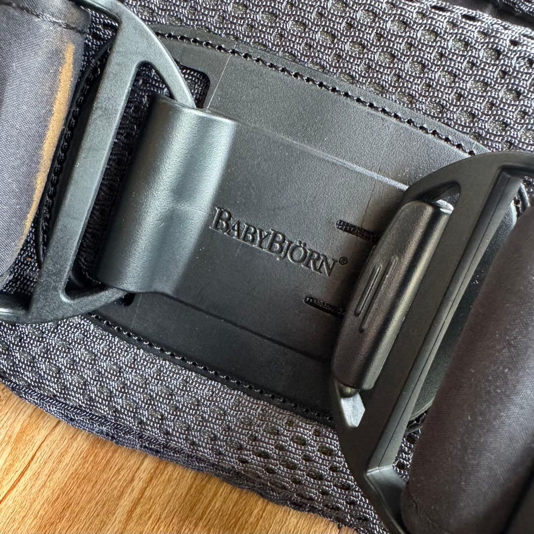 BABY BJORN ベビービョルン ベビーキャリア ハーモニー 抱っこ紐