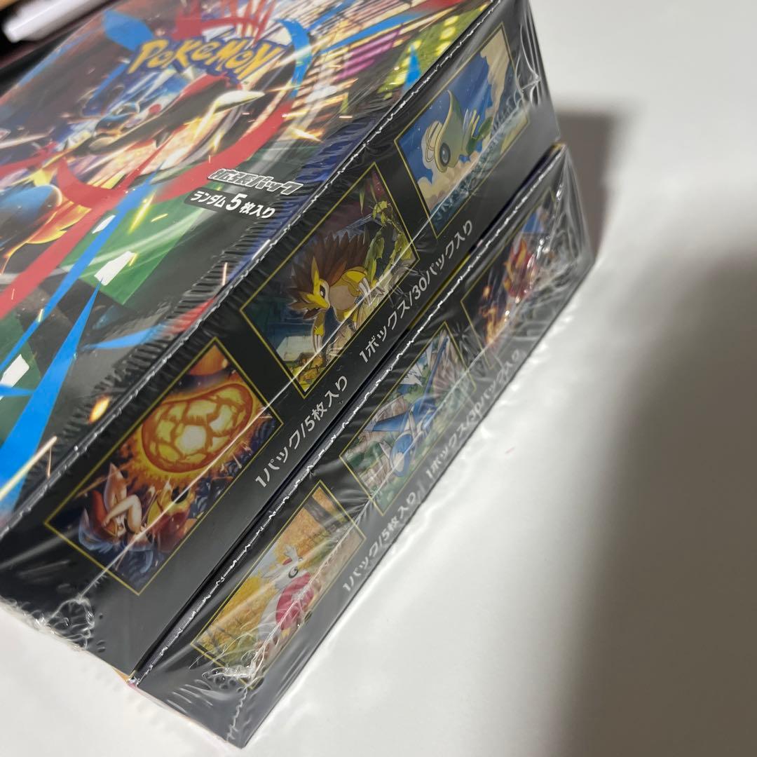 ポケモンカードゲーム メガレイヴ メガフレア セット　1Boxづつシュリンク付き