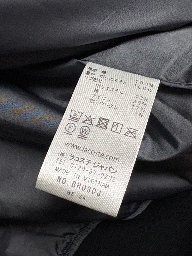 LACOSTE BEAMS コーデュロイブルゾン 黒 FR:54