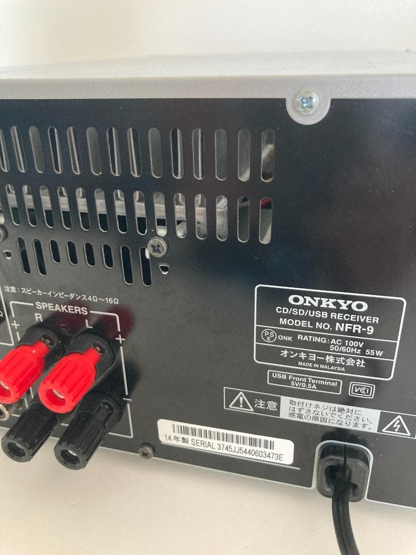 ONKYO オンキヨー CD　レシーバー NFR-9 コンポ 【ジャンク】