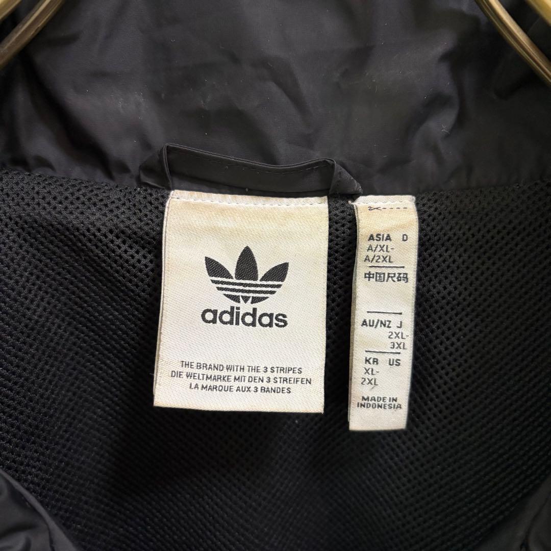 adidas ナイロンジャケット Rekive ウーブントラックトップ 2XL