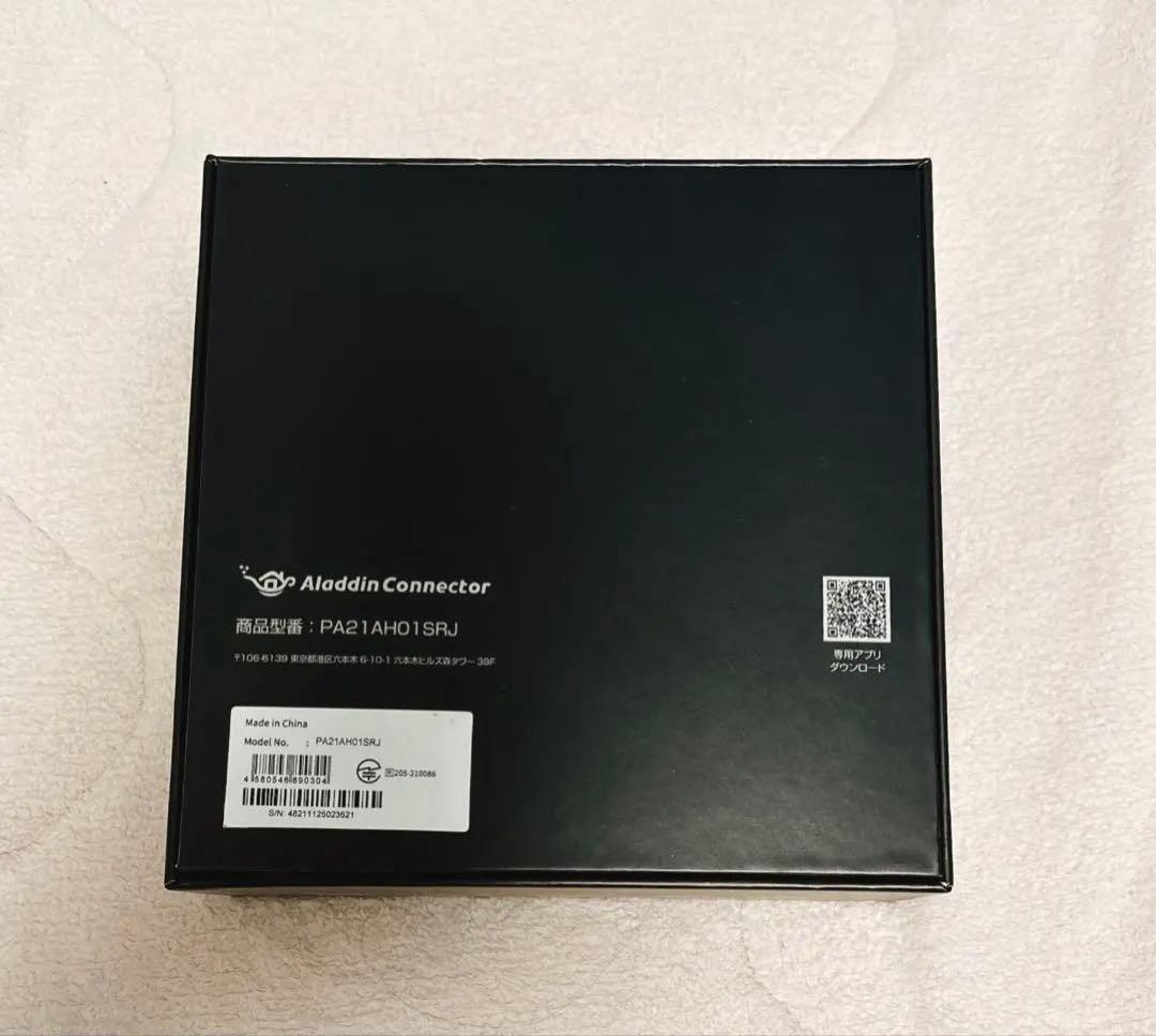 【美品】ワイヤレスHDMI Aladdin Connector コネクター