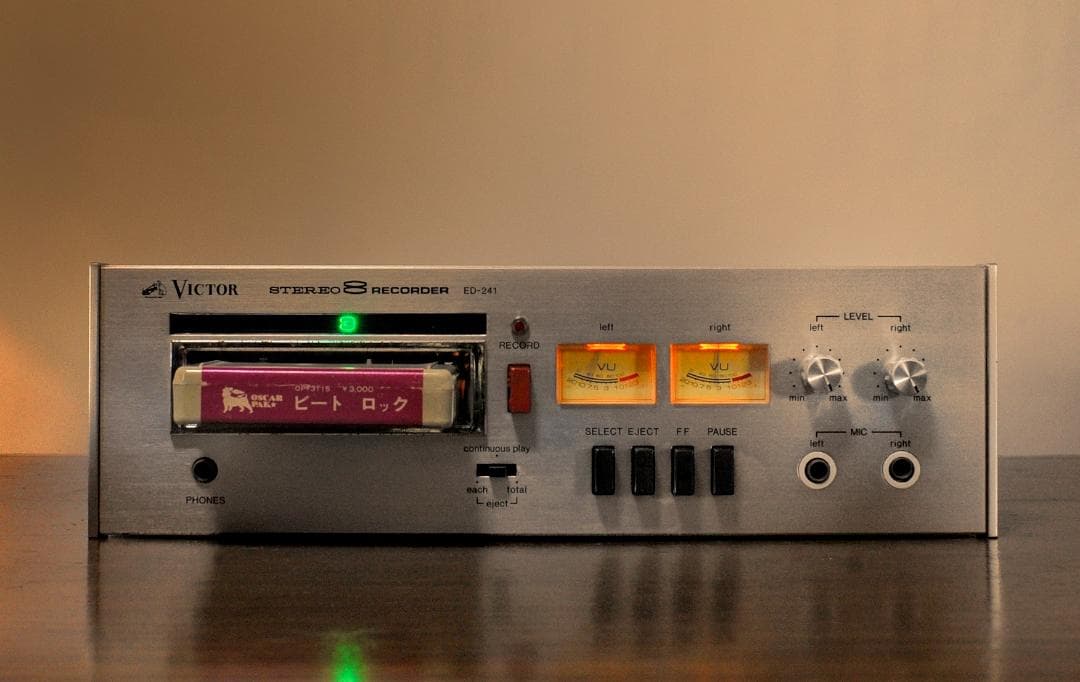 ★8トラを今に楽しむ…VICTOR ED-241　♪