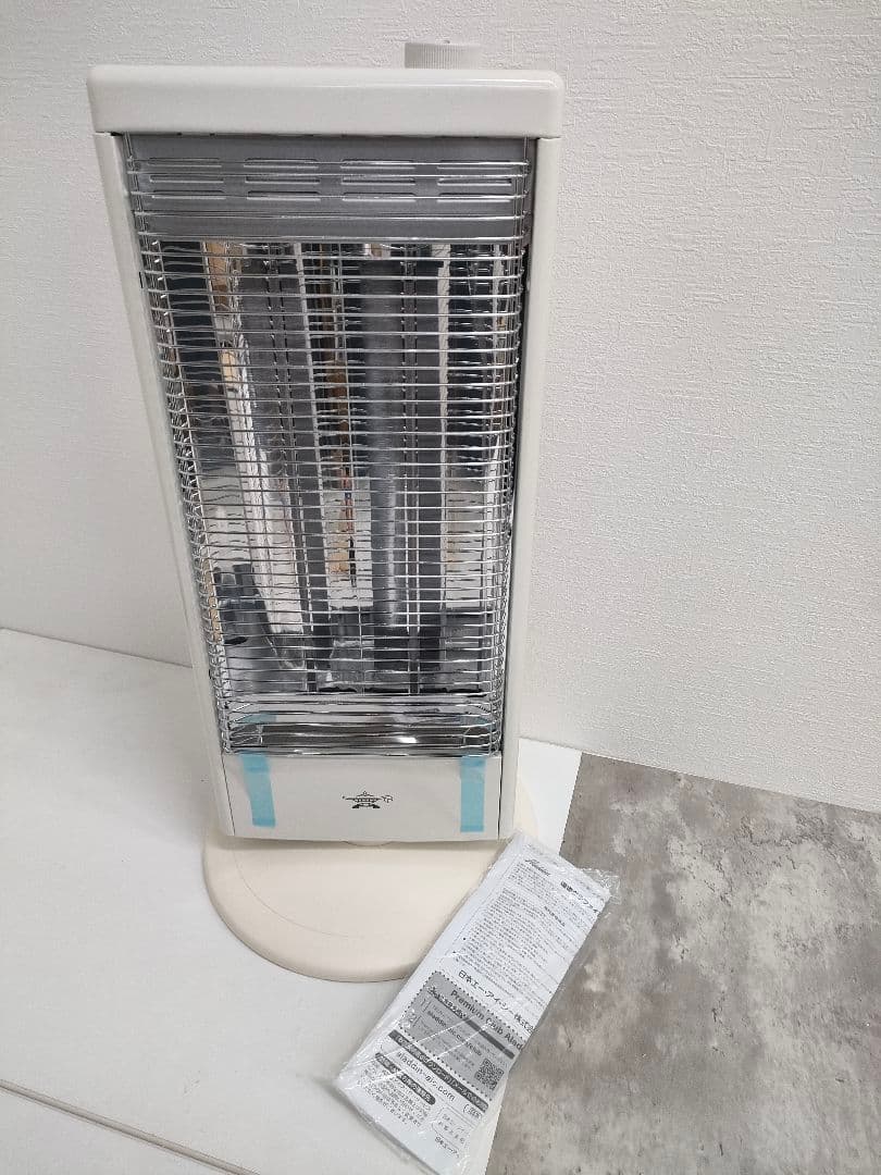 ● アラジン 遠赤グラファイトヒーター ホワイト AEHG100A