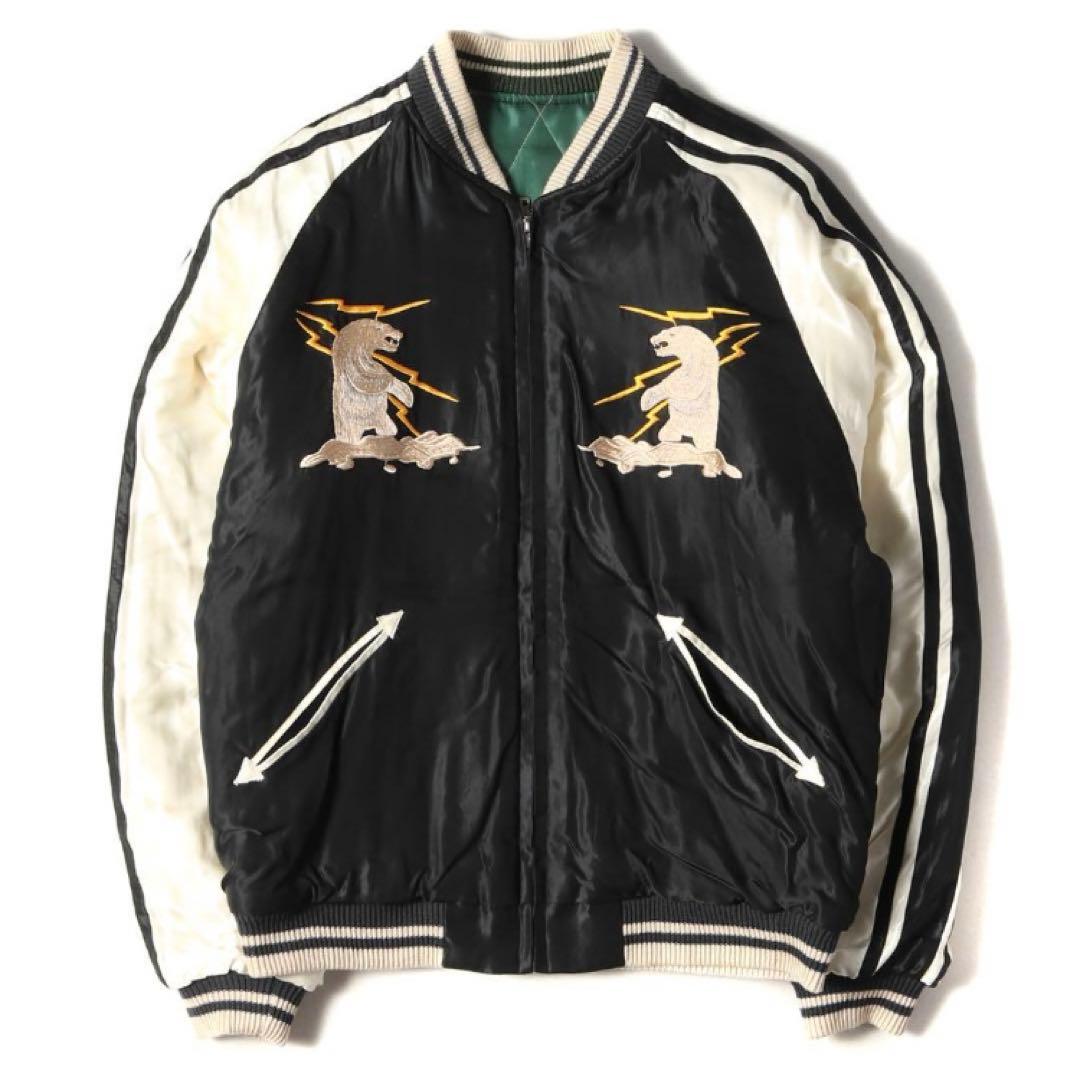 20AWリバーシブルキルティングスカジャンアラスカジャン シロイワヤギ×鷲モデル