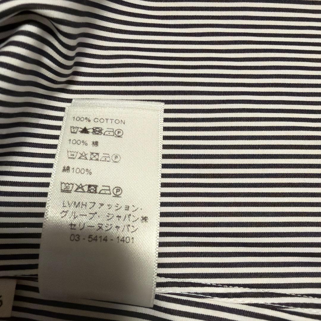 CELINE セリーヌ クレリックシャツ ストライプ 長袖 ホワイト襟 正規品