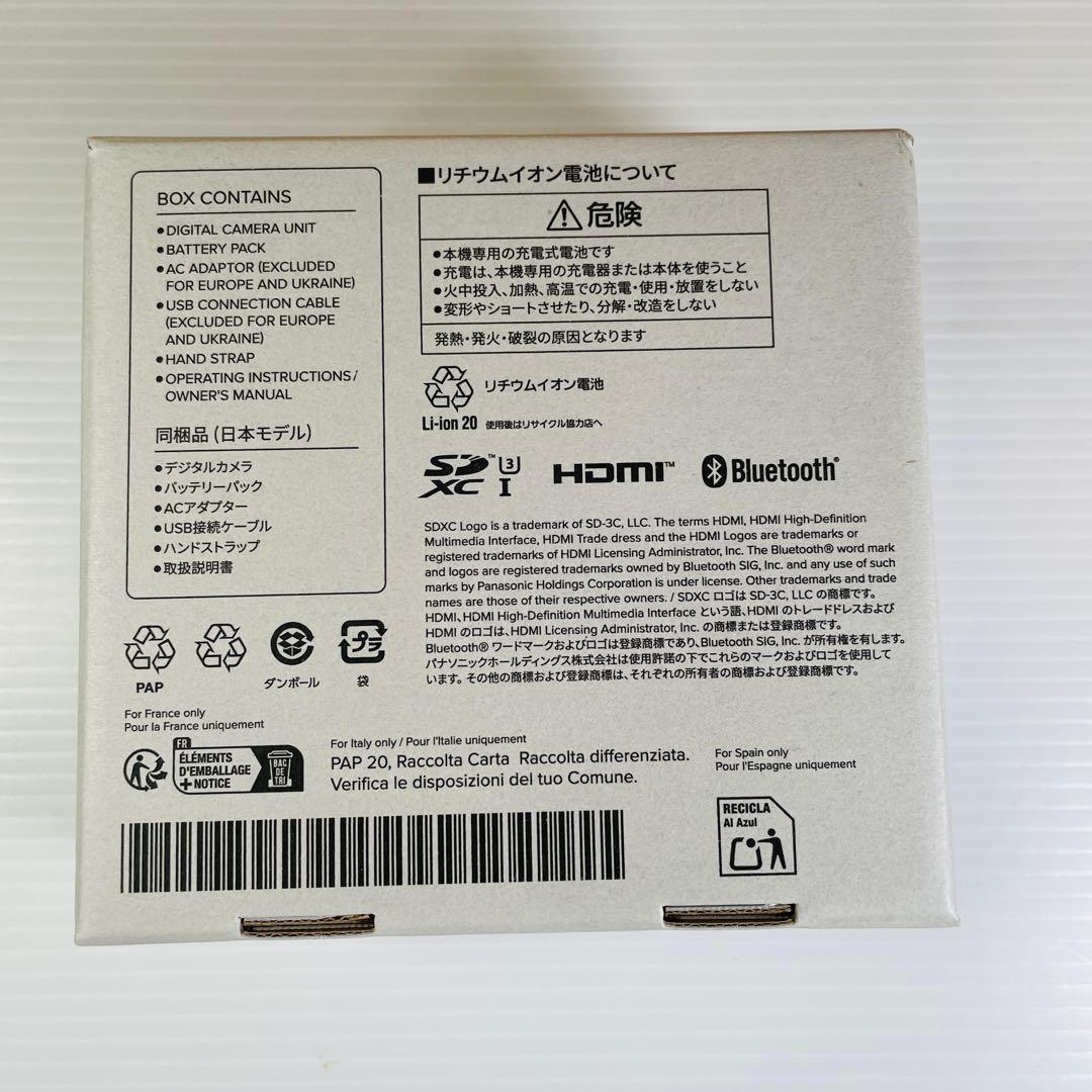 Panasonic Lumix TZ99 コンパクトデジタルカメラ